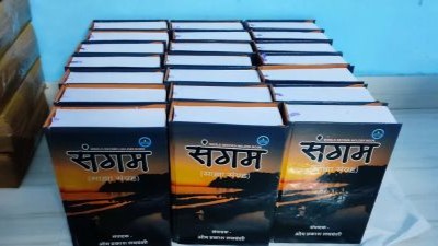 paperback book publishing